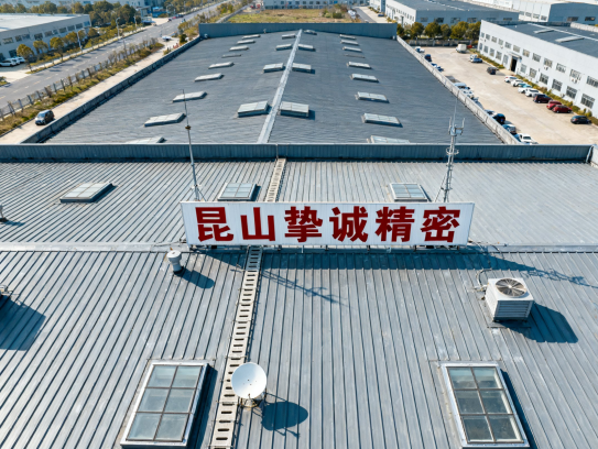 金属表面有锈迹怎么处理？3种专业方法让零件焕然一新