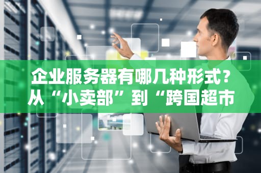 PUBG竞技模式选哪个服务器？老司机带你避坑吃鸡！