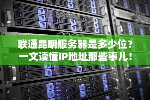 战双现在开服务器吗？资深工程师带你一探究竟（附幽默科普）
