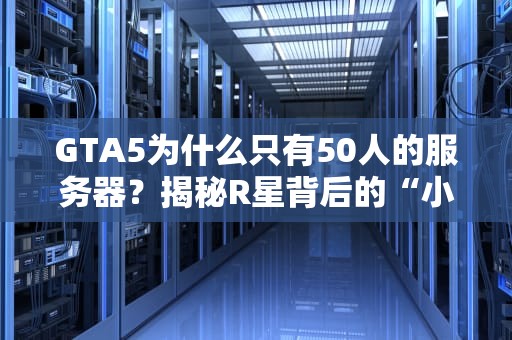 为什么AppleID服务器又抽风？资深工程师带你扒一扒那些年掉过的坑！