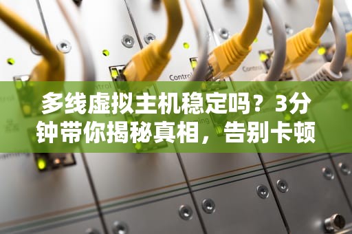 我的世界有监狱服务器吗？5分钟带你解锁MC铁窗泪玩法！