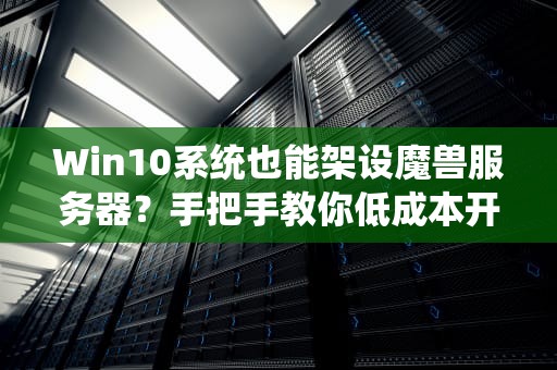 程序员会用客户服务器吗？真相让人笑出鹅叫！