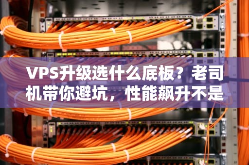破坏别人服务器合法吗？黑客行为的下场比吃牢饭还酸爽！