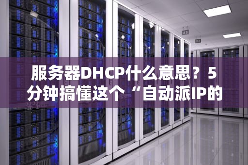 FF14跨服挖宝指南是冒险还是坑？老司机带你避雷！