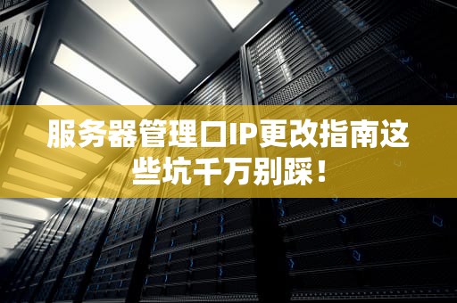 租用虚拟主机合法吗？老司机用服务器冷笑话给你讲透！