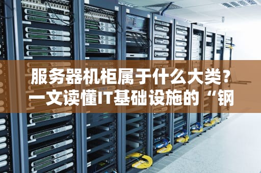 串口服务器带路由功能吗？一文读懂串口服务器的隐藏技能！