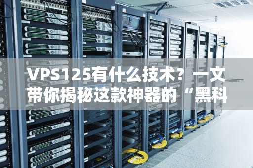 关闭根服务器会断网吗？揭秘互联网心脏停跳的真相！