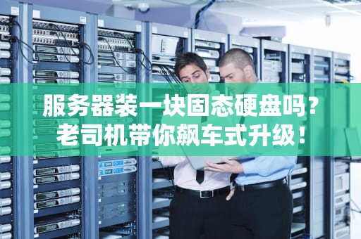 方舟手游服务器送琥珀吗？揭秘官方福利与玩家薅羊毛指南