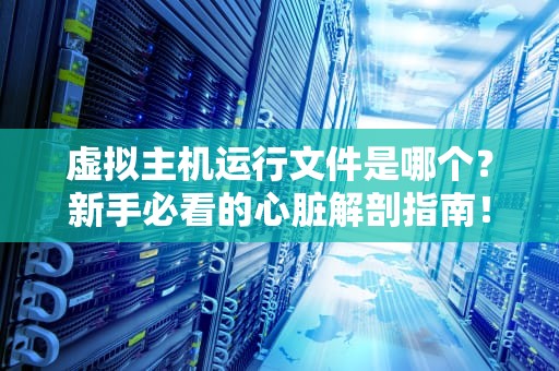 绝地求生服务器能改吗？老司机带你解锁吃鸡服务器的隐藏玩法！