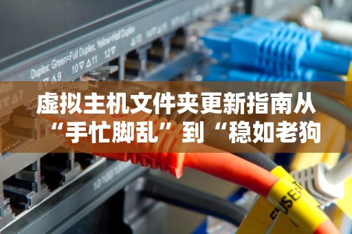 微软有服务器出租吗？揭秘Azure云服务的租机攻略！