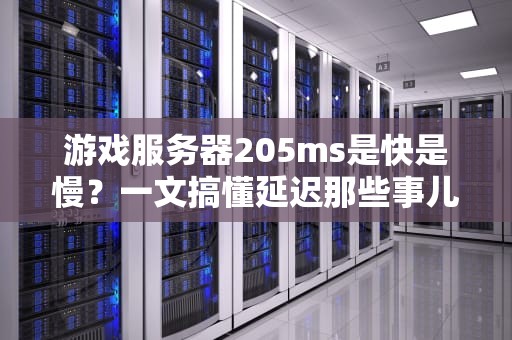 服务器搭建数据库用什么？工程师手把手教你选对数据仓库