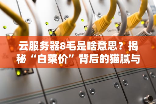 LOL登陆后还能换服务器吗？手把手教你跨区作战不翻车！