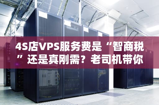 服务器接口大盘点从USB到光纤，这些接口你都认识吗？