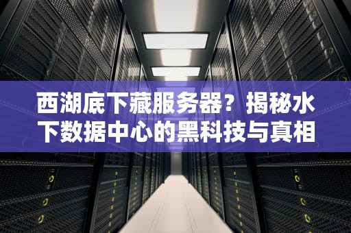 Linux服务器端开发框架大PK谁才是性能与效率的双料王者？