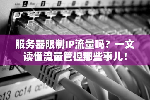 虚拟定制服务器你的云端变形金刚，想变啥就变啥！