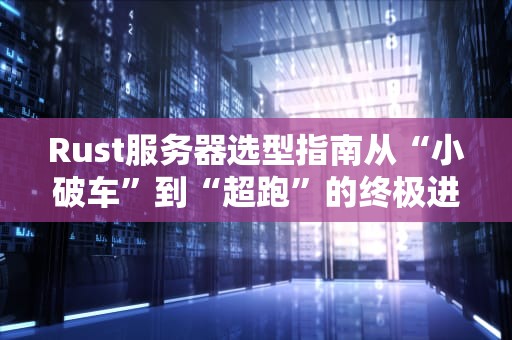 关闭DHCP服务器能隐藏WiFi？真相和骚操作都在这里！