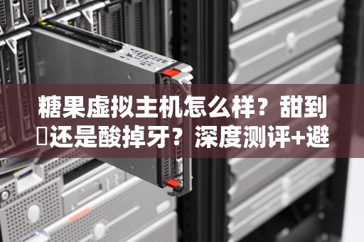 服务器为什么不能用USB网卡？工程师就像用吸管给大象喂水！