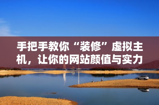 证书服务器转移是啥？资深工程师用搬家妙喻让你秒懂！
