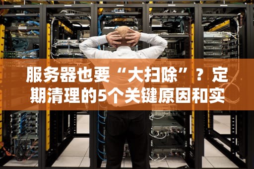 益阳串口服务器多少钱？资深工程师带你揭秘选购省钱攻略！