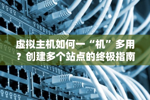 H100服务器是啥？揭秘这款算力怪兽的十八般武艺！