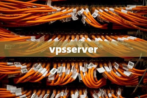vpsserver