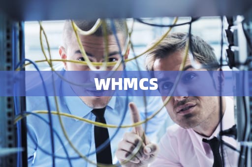 WHMCS