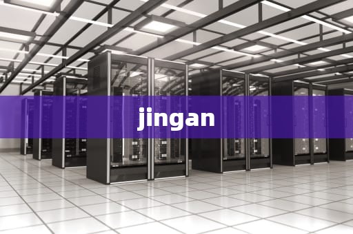 jingan