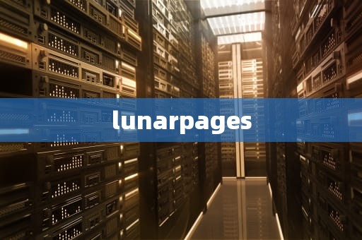 lunarpages
