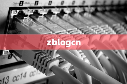 zblogcn
