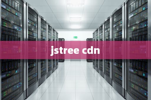 jstree cdn