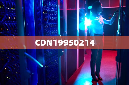 CDN19950214