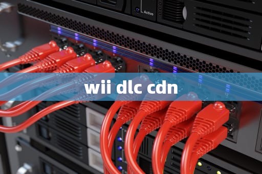 wii dlc cdn