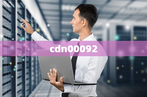 cdn00092