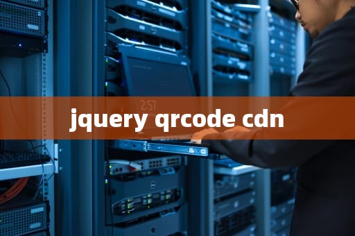 jquery qrcode cdn