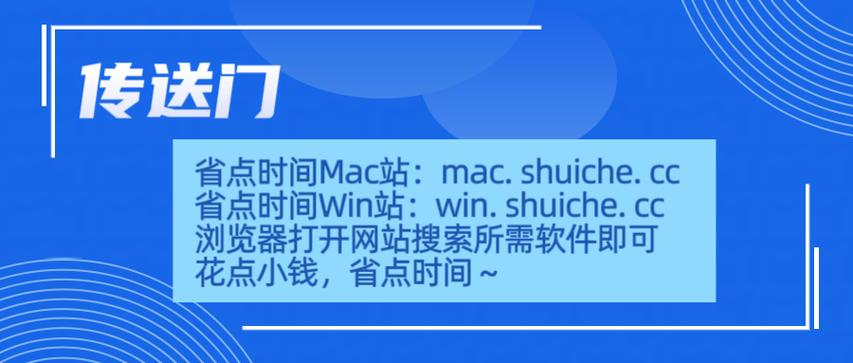 免费ftp服务器_ftp服务器软件哪个好_免费FTP服务器的全面探索