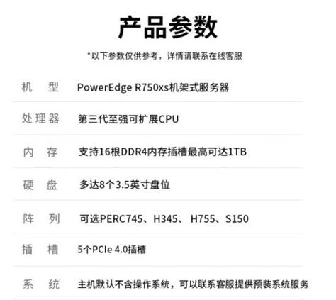 抗投诉vps_抗投诉vps测评_抗投诉VPS：一种稳定、可靠的服务器解决方案