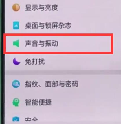 电脑发送短信_电脑发送短信怎么发送_电脑发送短信的奇妙旅程