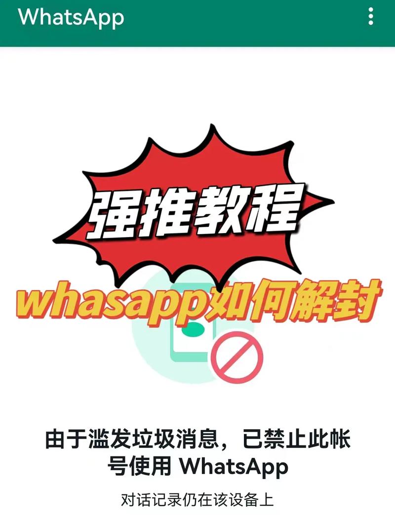 群发手机短信_群发手机短信会封号吗_手机短信的魔力