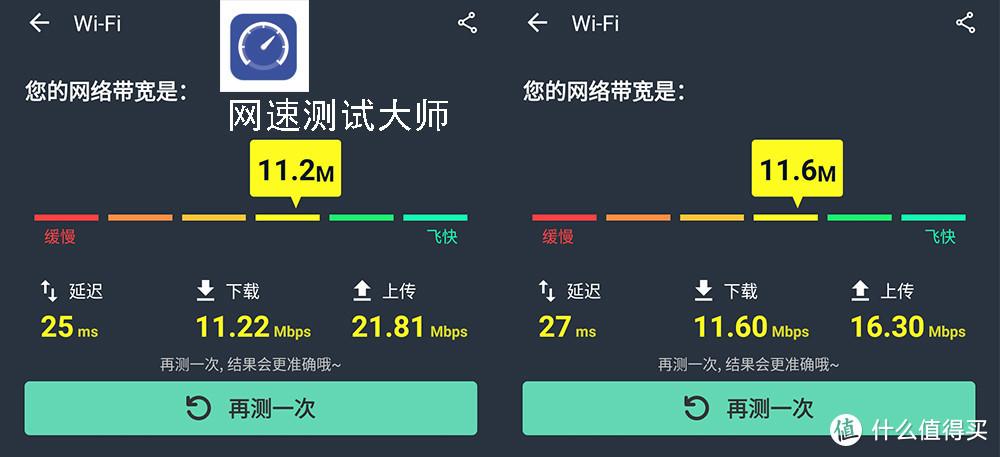 测试网速的网站_测试网速的网站有哪些_探索网络世界：测试网速的网站及其重要性