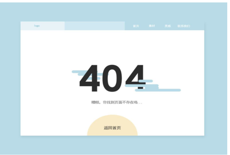 服务器做网站_服务器做网站其他地区没办法访问_服务器做网站：关键步骤与实践