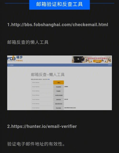 关键词查询工具_关键词查询工具下载_关键词查询工具的深度解析与应用