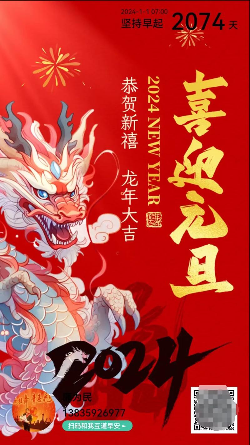 腾浪_腾浪科技有限公司_腾浪——探索海洋的无限可能