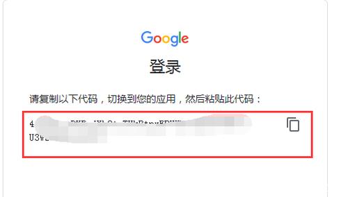 谷歌云服务器封vps_谷歌云vps怎么收费_谷歌云服务器封禁VPS的深度解析