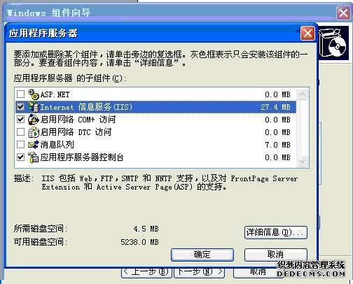 vpsftp下载服务器_用vps下载文件_VPSFTP下载服务器的全面解析