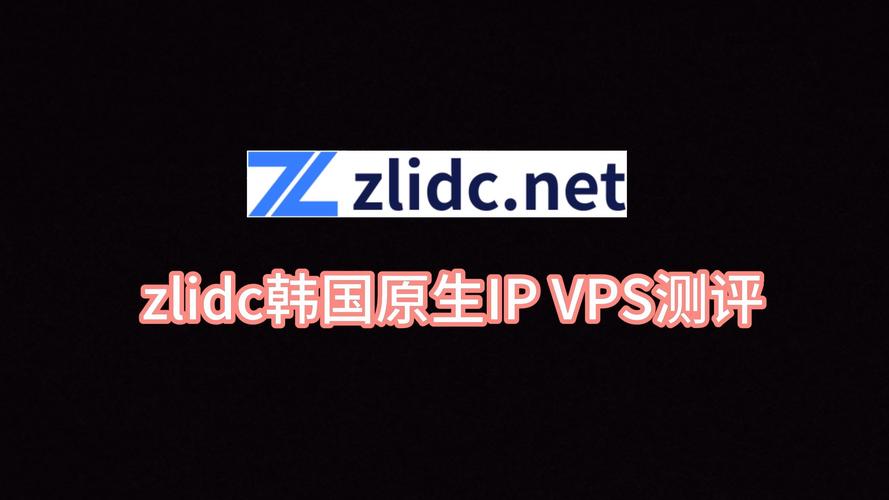 全球服务器vps排名_全球服务器vps排名榜_全球服务器VPS排名及其影响因素