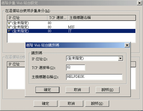 服务器vps基本知识_服务器做vps_服务器VPS基本知识