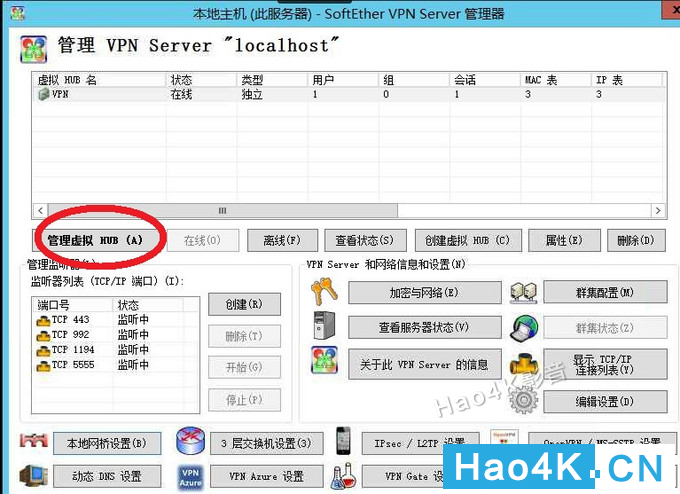 指南针vps服务器_指南针软件网址_指南针VPS服务器：构建高效、稳定的网络环境