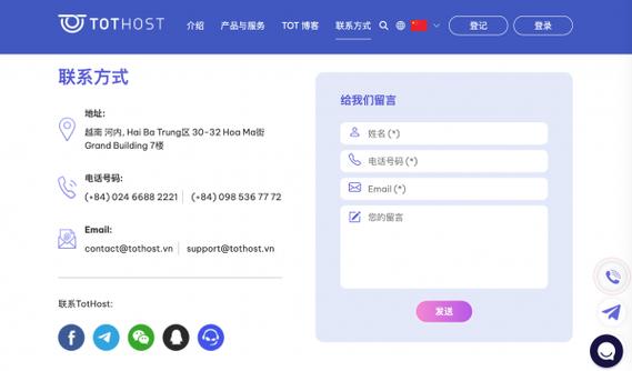 vps秒换ip服务器洗脸机_秒换ip的vps_VPS秒换IP服务器洗脸机：一种全新的互联网体验