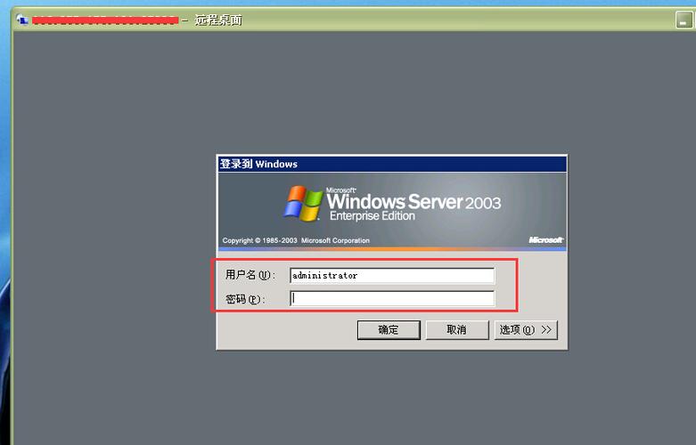 服务器怎么接入网络搭建vps_服务器怎么连接wifi_服务器如何接入网络搭建VPS