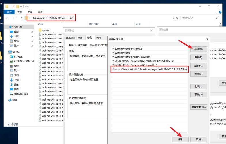 vps服务器制作教程_vps怎么做_VPS服务器制作教程